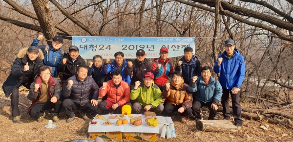 2019년 시산제 모습