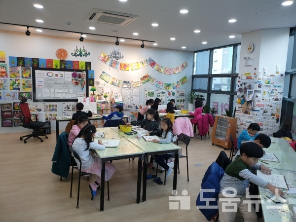 하이아트 미술교습소