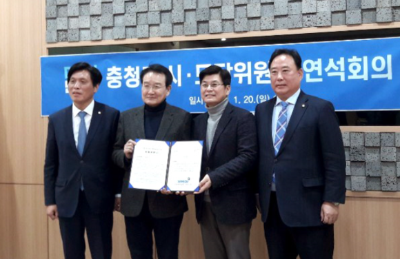 사진제공 DCN