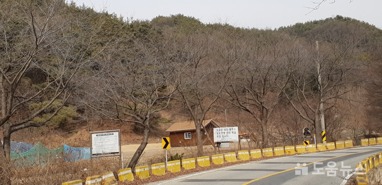 골령골 위치
