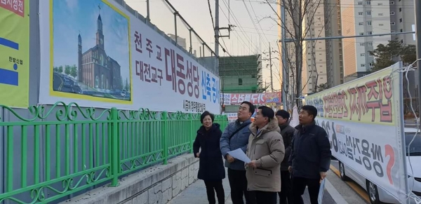 대동성당 신축공사 현장