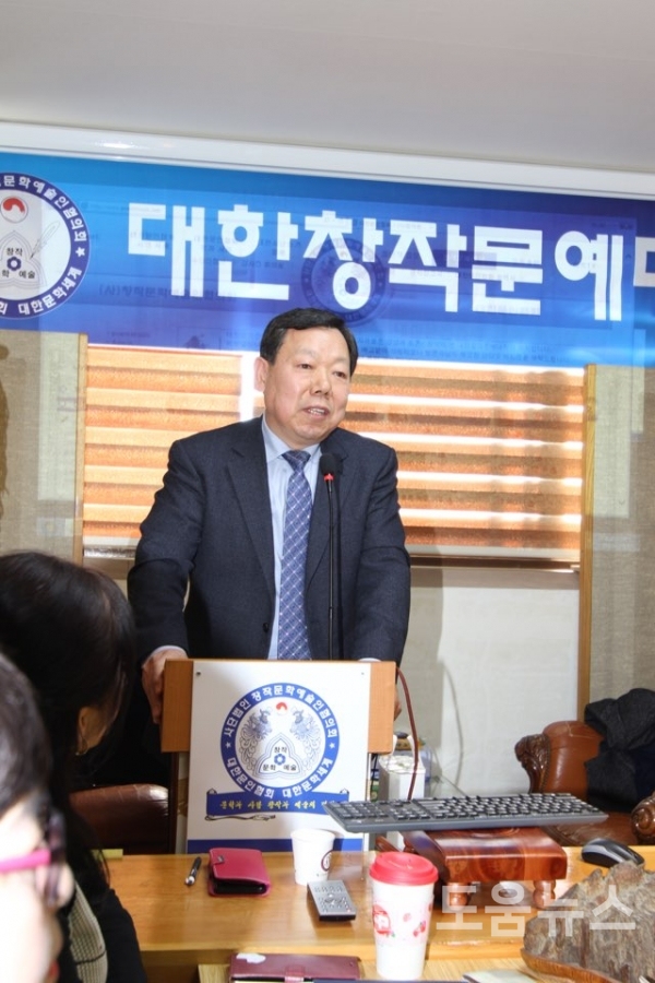 성낙원 학장 축사