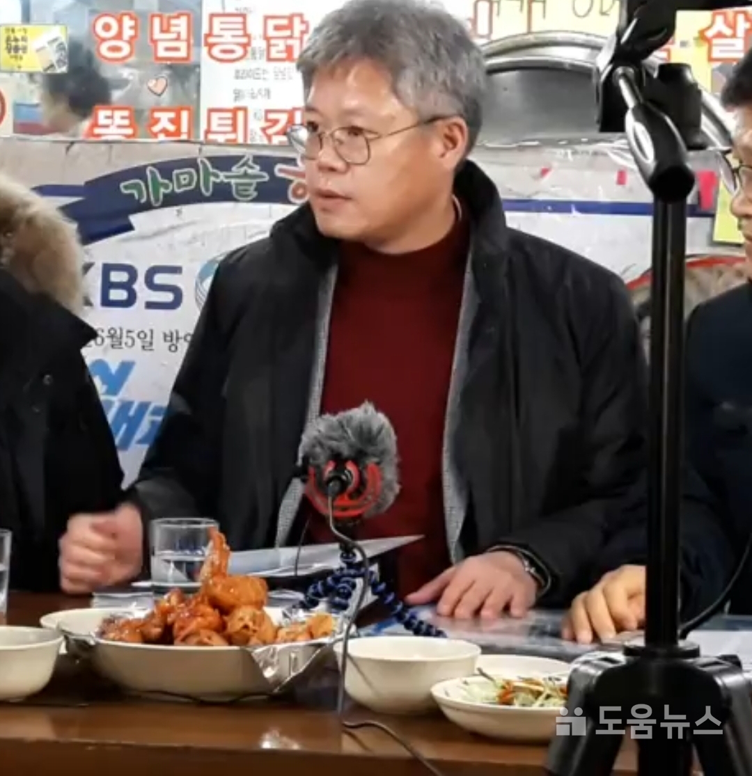 김용원 비서실장