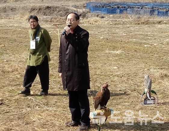 2019 전통매사냥 공개시연회