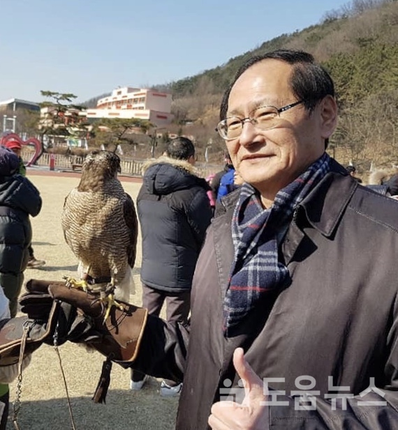 2019 전통매사냥 공개시연회