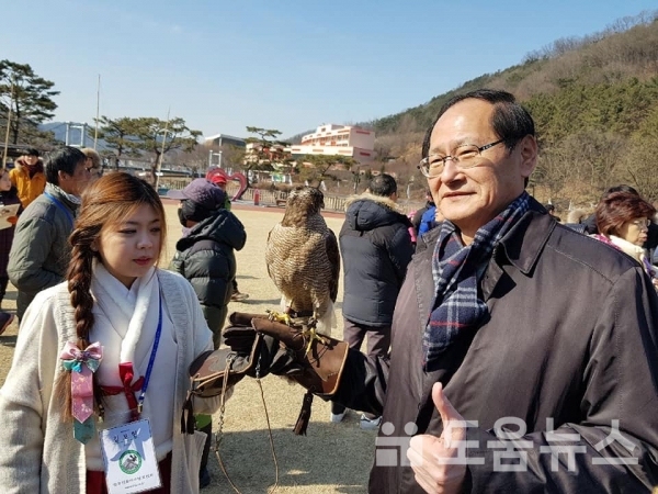 2019 전통매사냥 공개시연회
