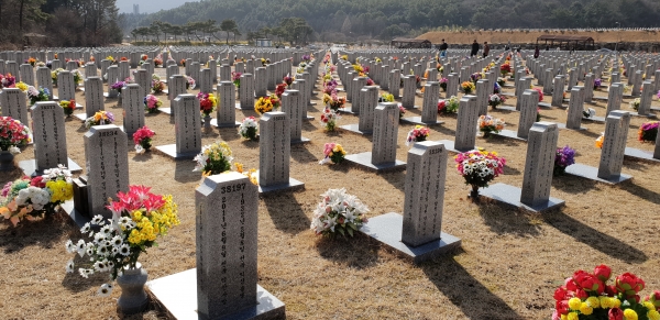 호국영령을 추모합니다