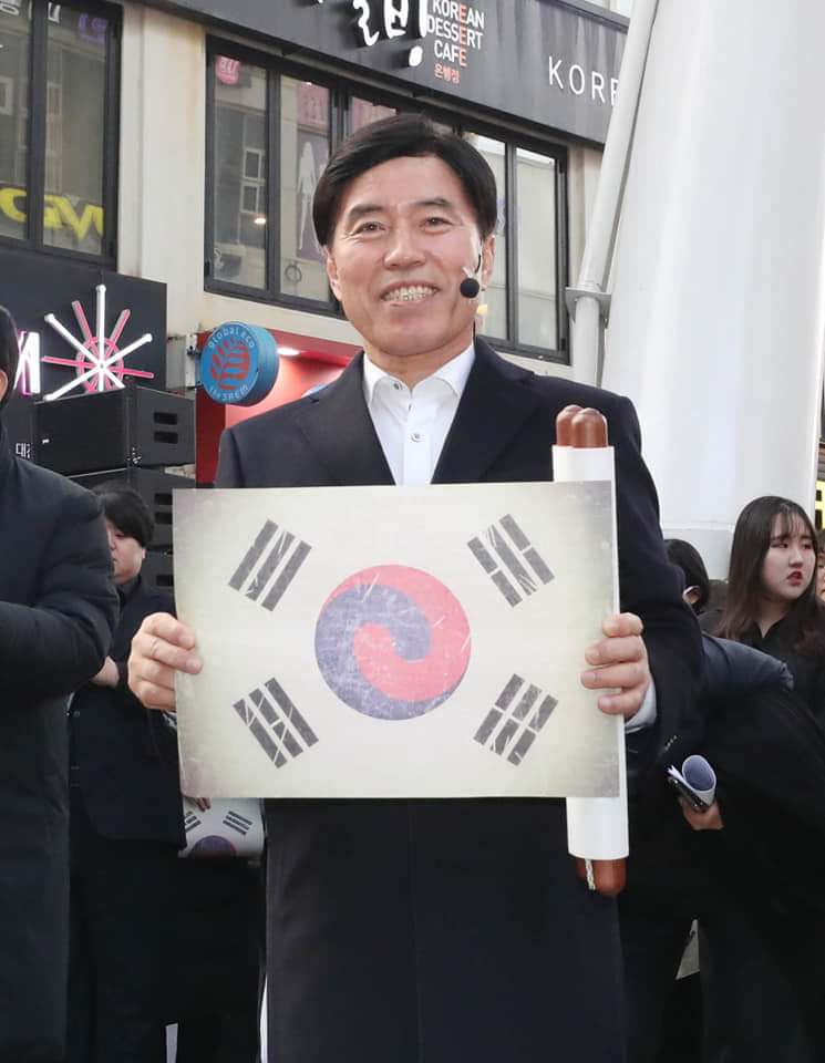 사진 황인호 구청장