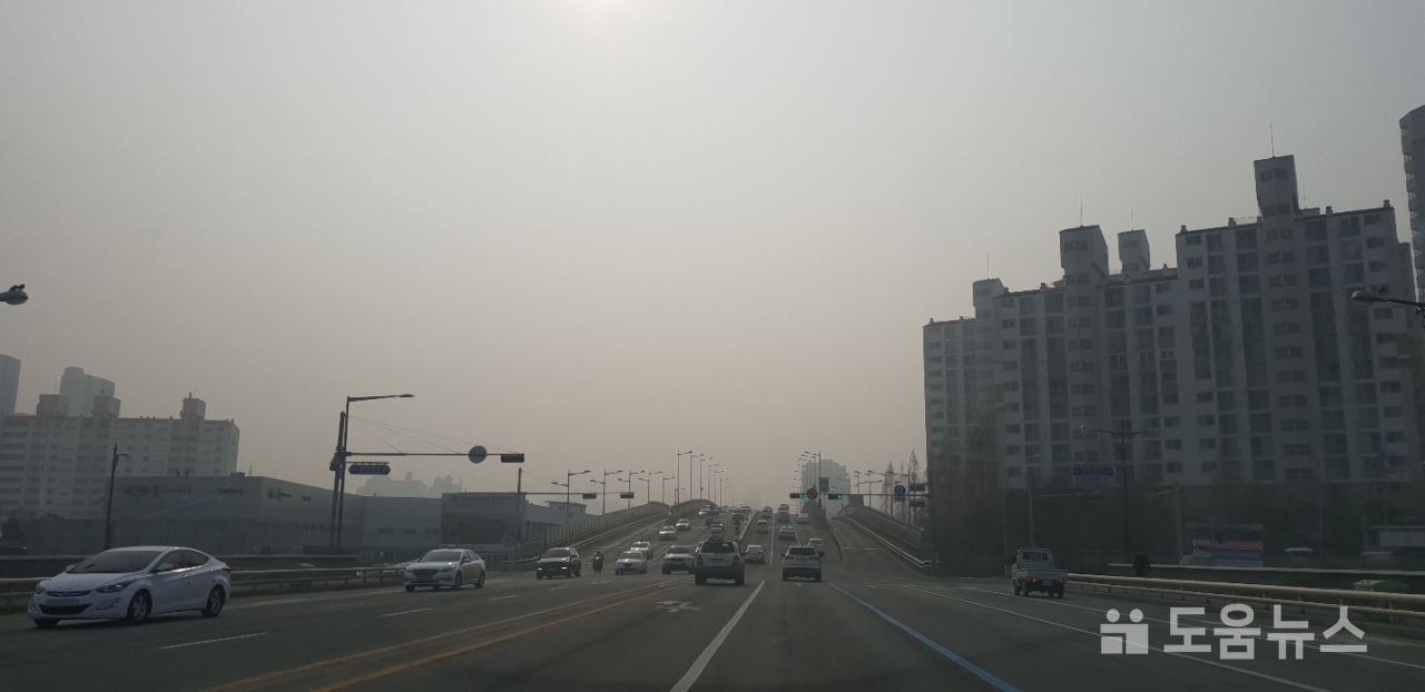 사진 대전을 강타한 미세먼지