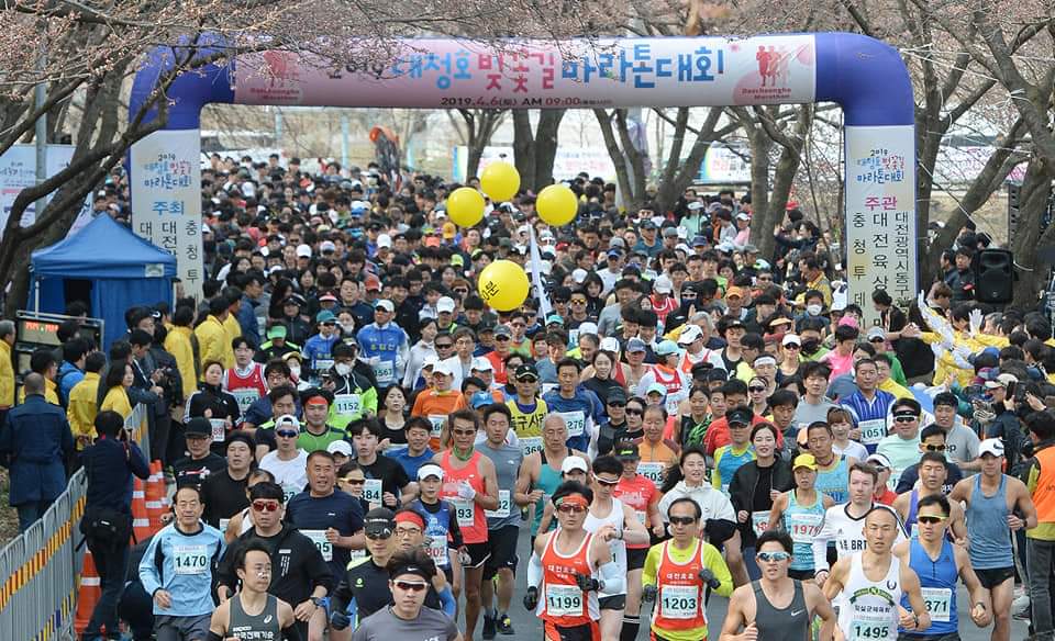 사진 마라톤대회 모습