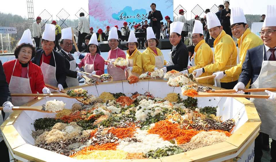 사진 1000인분 국민화합 비빔밥