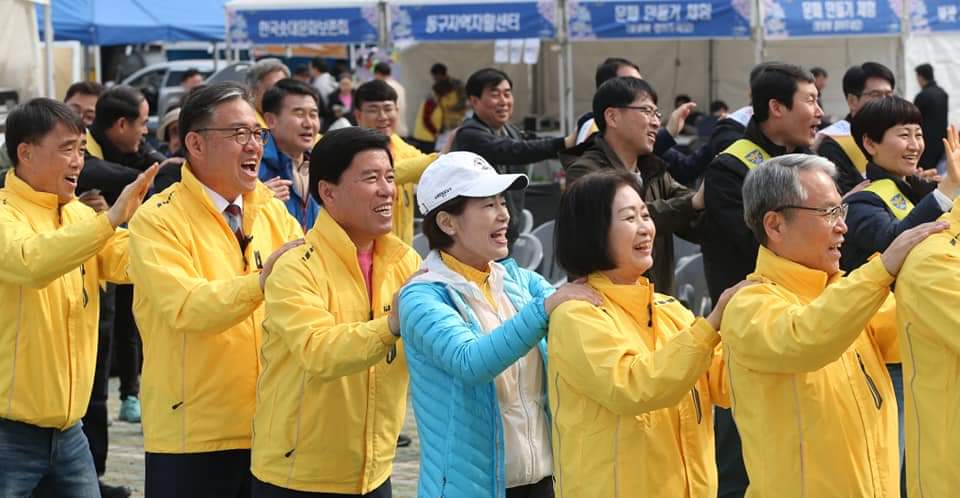 사진 모두가 함께한 아름다운 축제