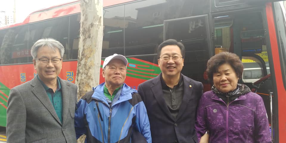사진 지역 어르신들과 함께