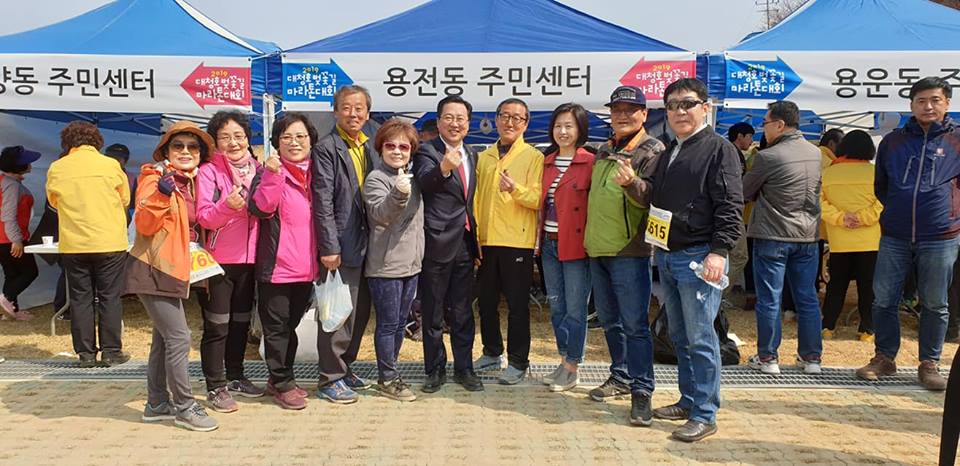 사진 언제나 밝은 미소의 이장우 국회의원