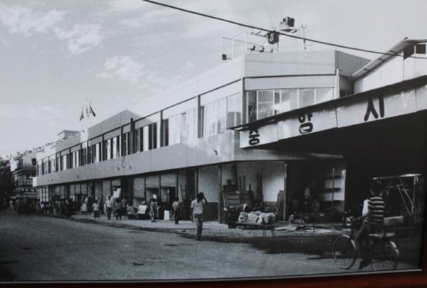 사진 1970년대 중앙시장.