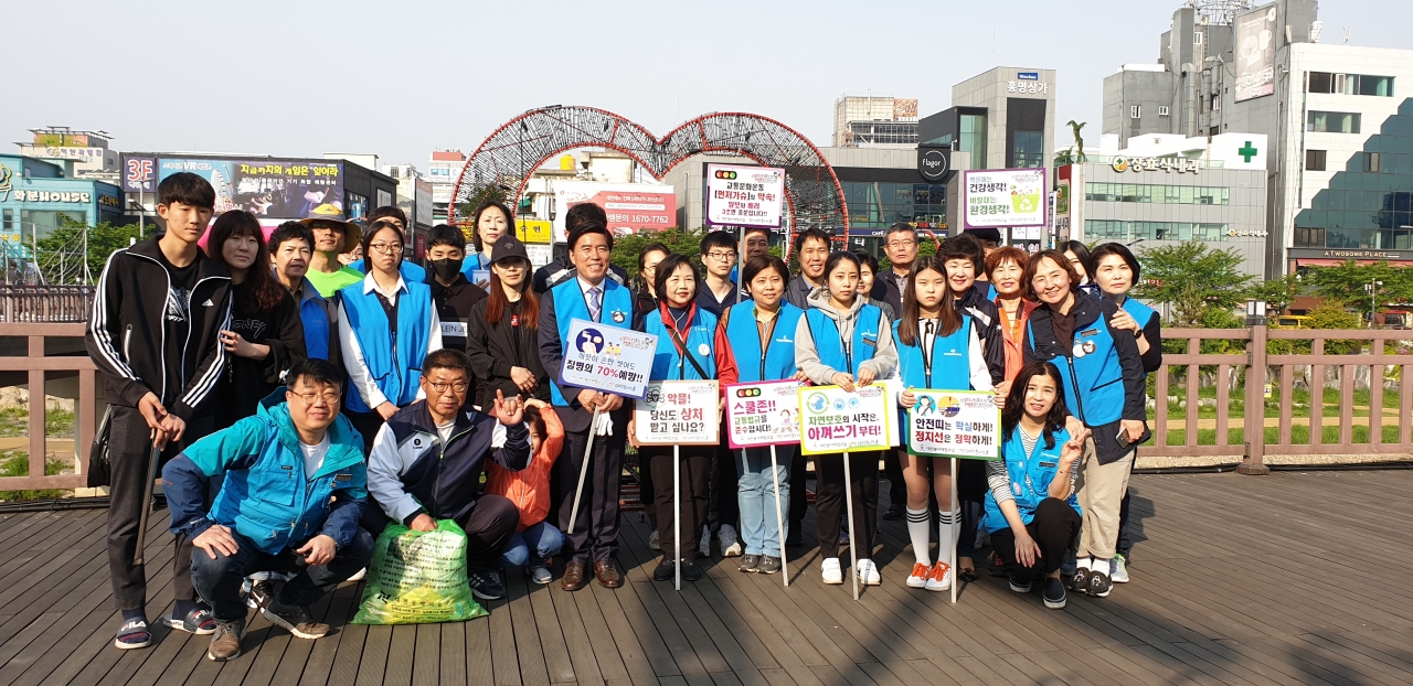 사진 지난 5/4 환경정화 봉사후 기념촬영