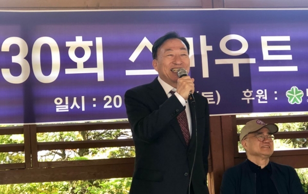 대전광역시교육청 설동호 교육감 격려사