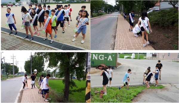 (사진제공=삭송초교)지구 살리기 환경정화 활동 실시