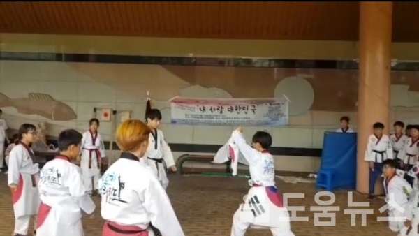 알로하태권도 태권아트코리아 시범단