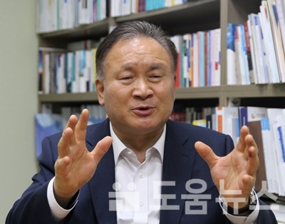 (사진제공=더불어민주당)이상민의원