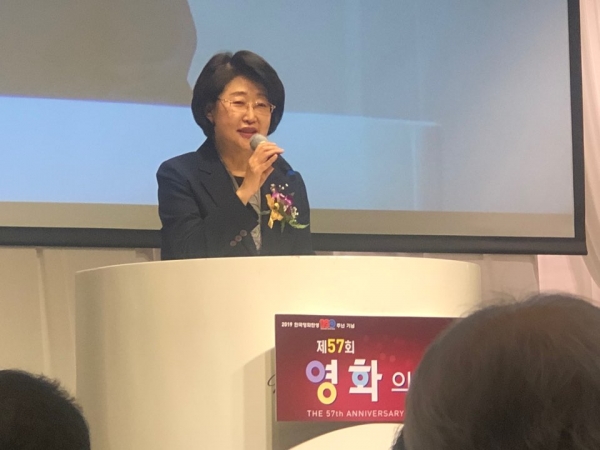 축사 - 김승희 국회의원
