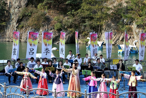 사진 대전효문화뿌리축제 모습