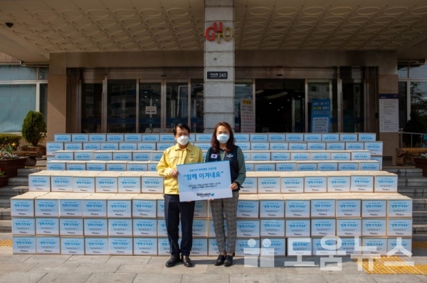 함께하는 사랑밭은 구로구청을 통해 취약계층에 구호 물품 500상자를 전달했다