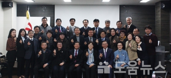 한국자원봉사센터협회, 4·15 총선 앞두고 3대 분야·8개 핵심 자원봉사 정책 제안