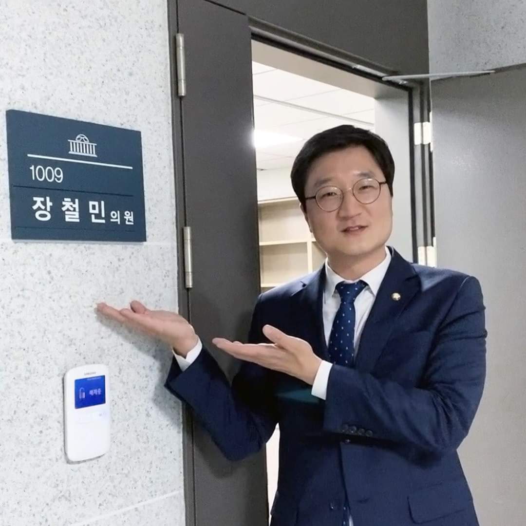 클릭하시면 인스타그램으로 이동합니다