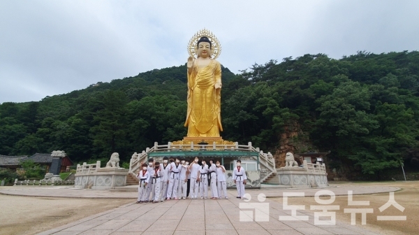 유네스코 세계유산 법주사