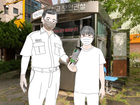 위 사진: 교육 취약계층 청소년의 사회 환원 봉사활동 ‘기후 취약계층 텀블러 기부 활동’