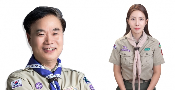 위 사진: 세계이사 당선자 김은기 국제훈육위원장(좌), 세계청년이사 당선자 김유빛나라 중앙커미셔너(우)