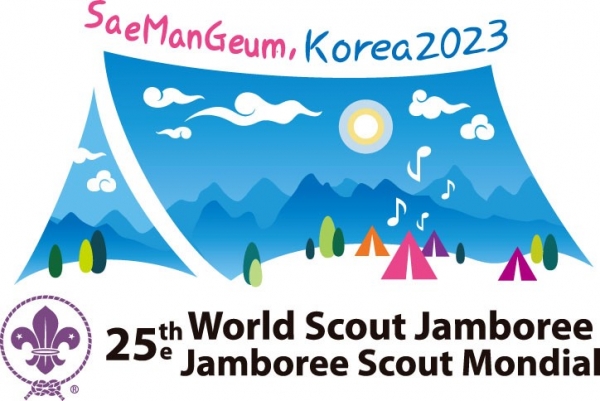위 사진: 2023 제25회 세계스카우트잼버리 엠블럼