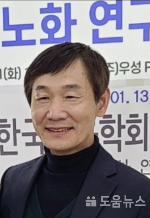 이치현 운영위원장