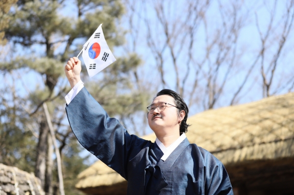 위 사진: [한국민속촌] 삼일절 특별 캐릭터1