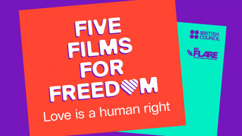 위 사진: ‘Five Films For Freedom 온라인 단편 영화제’ 포스터