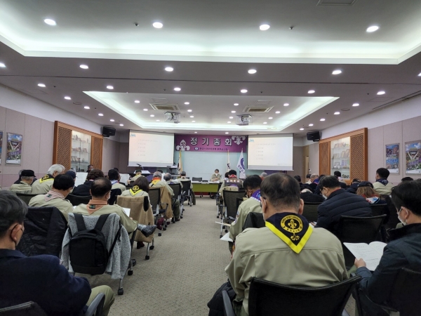 위 사진: 훈련교수회 정기총회 모습