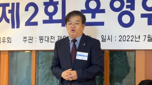 위 사진 : 민경찬 대전지구제이씨특우회장이 인사말을 하고 있다