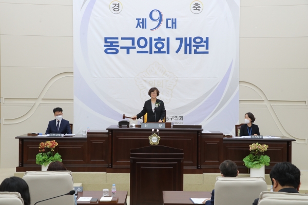 위 사진: 제265회 임시회 본회의