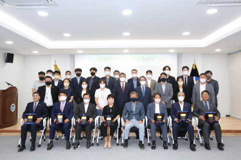 위 사진: 한국법무보호복지공단이 KOREHA HONORS CLUB 창립식을 개최했다