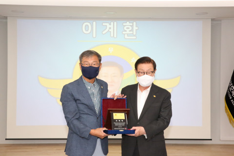 위 사진: KHC는 법무보호 대상자의 자립 지원을 위해 다양한 지원을 이어나갈 예정이다