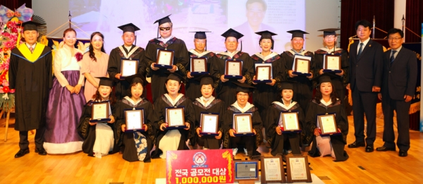 12기 대한창작문예대학 졸업식