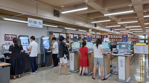 제1자료실(대출실)