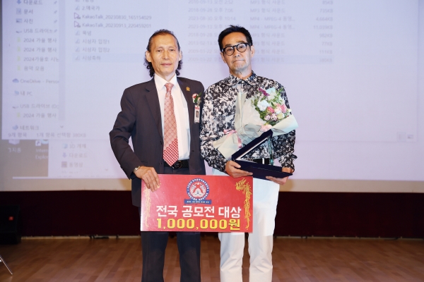 우리말 시 짓기 공모전 대상 정승용 시인