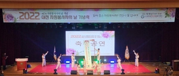 태권아트코리아 공연단의 멋진 공연 모습 (사진제공/태권아트코리아