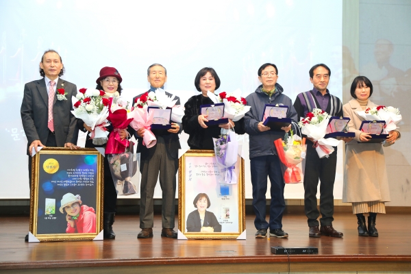 한국문학 베스트셀러 작가상 남원자 박희홍 염경희 황영칠 오흥태 이정애