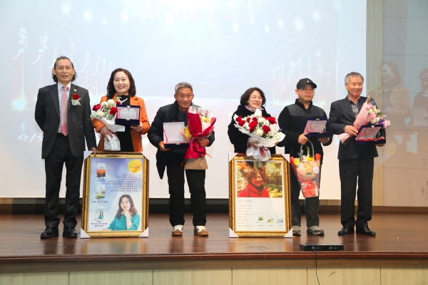 한국문학 최우수 작품상 전선희 유영서 서현숙 박진표 손영호