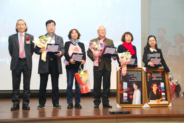 한국문학 우수 작품상 안영준 장계숙 김정섭 장화순 장선희