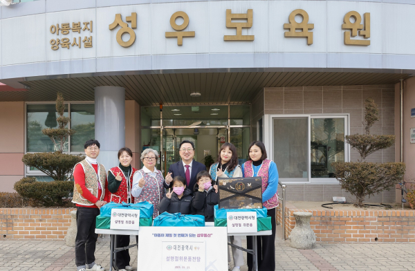 성우보육원 방문 사진2