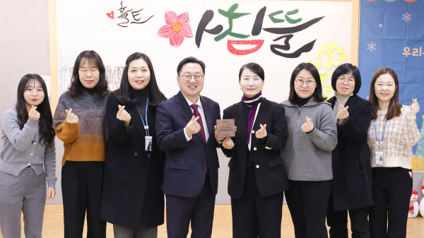 아침뜰 방문 사진1